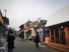 -METAL HANDS(五道营店)