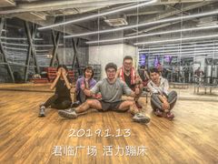 -乐刻运动健身(君临广场升级店)