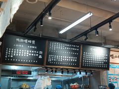 -螺小胖柳州螺蛳粉(钟楼总店)