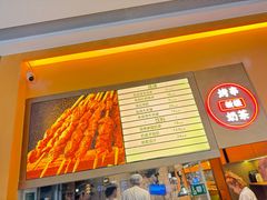 -塔哈尔·新疆盛宴(奉贤龙湖店)