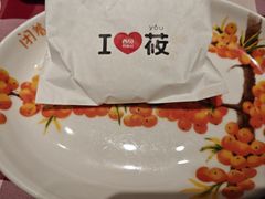 -西贝(武汉群星城店)