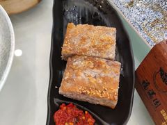 香煎芋丝饼-福满园大酒楼(梅林店)