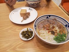 -黄太牛·牛肉面(长江北路店)