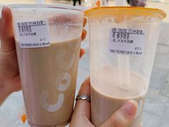 -CoCo都可(大兴店)