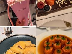 -广州富力丽思卡尔顿酒店·丽轩·粤菜