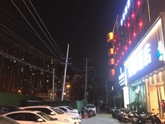 -林记潮牛·牛肉火锅(上马墩店)