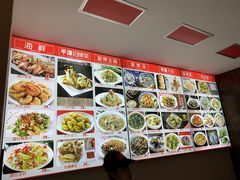 菜单-海坛特色小吃·只做平潭特色菜(平潭店)