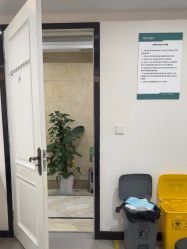 -重庆军科整形美容医院