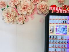 -凯德MALL(望京店)