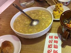 -西北45°(世茂广场店)
