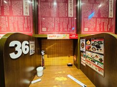 -一蘭拉面(铜锣湾店)