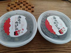 -大鸭梨烤鸭(金色漫香店)