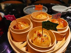 全家福破酥包-云海肴云南菜·蒸汽石锅鱼(青岛万象城店)