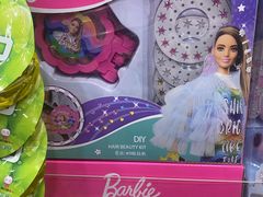 -TOYSRUS玩具反斗城(宁波和义大道店)