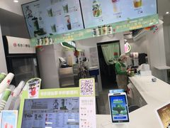 -书亦烧仙草(潼南外滩店)
