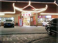 -棠记海鲜餐厅(南朗镇店)