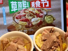 -西贝(虹口龙之梦店)