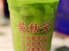 -吴秋芳鸡煲(江南西店)