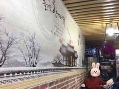 -朴鲸家正宗韩国料理(福田店)