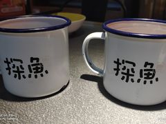 -探鱼·鲜青椒爽麻烤鱼(西南商都店)