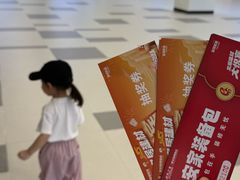 -居然之家(两江国际MALL店)