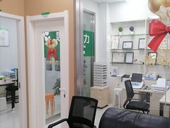 -惠耳听力助听器(南京惠耳国际听力中心)