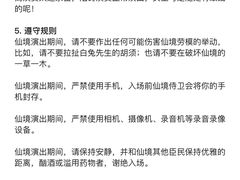 -爱丽丝冒险奇遇记