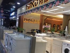 -融家广场(南山店)