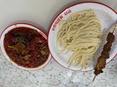 -托克逊老四号餐厅
