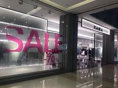-ZARA(深圳金光华广场店)