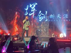 -MOSSO·Liveshow(M3香港广场店)