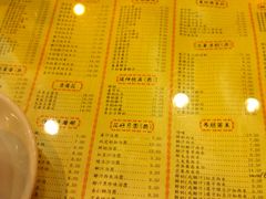 -民信老铺(人民路店)