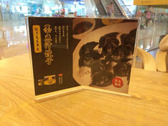 iphone_upload_pic-饺子先生(世豪店)