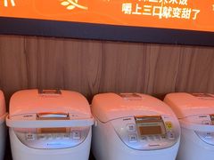 -探鱼·鲜青椒爽麻烤鱼(正佳广场店)