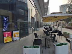 -Seesaw Coffee(苏州中心店)