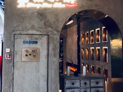 -麓湘小镇(开福万达广场店)