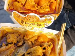 -老day牛杂(官也街总店)