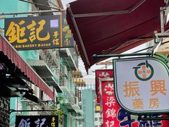 -喜莲咖啡