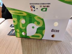 -德克士(崂山百货店)