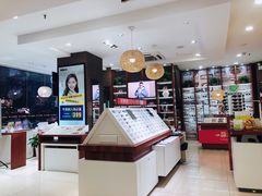 -宝岛眼镜(福中店)