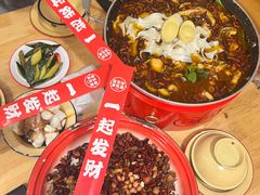 -聂发财重庆江湖菜(解放碑店)
