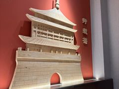 -曲氏老北京铜锅涮肉•火锅(不老街店)