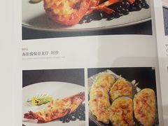 -长禧家·珑厨(东山口店)