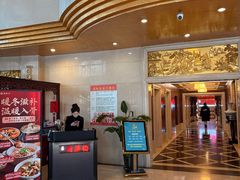 -燕兰楼·清真西北融合菜(亚运村店)