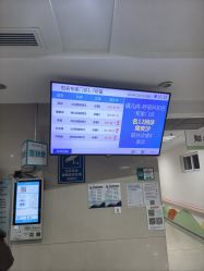 -青岛妇女儿童医院(辽阳西路院区)