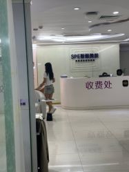 -广州美莱医疗美容医院