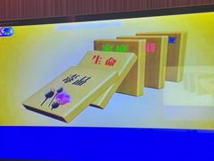 -萧邦音乐会所KTV·蒸汽活海鲜自助(福田店)