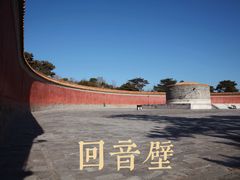 -清西陵