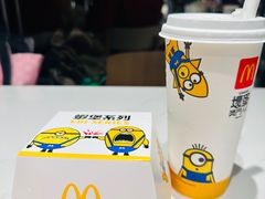 -麦当劳(机场DFS店)