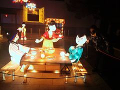 -青岛方特梦幻王国